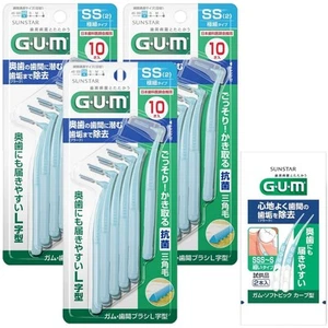GUM Interdental Brush L-shaped Interdental Care for Back Teeth Wire Type [Size: - Picture 1 of 6