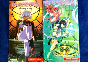 El Hazard 2 Magnificent World VHS Japanese Anime Episodes 1-4 English Subtitles - Picture 1 of 7