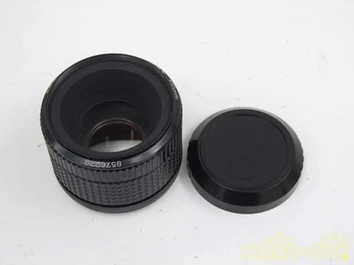 PENTAX Medium Format Camera Lens 67 SMC SOFT 120mm F3.5 Used - Image 1 of 3