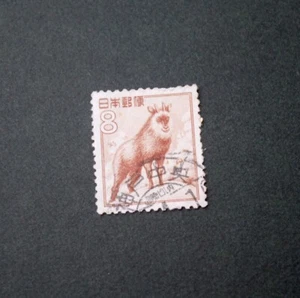 Sello antiguo de cabra 8sen de Japón 1952 usado marrón - Imagen 1 de 4