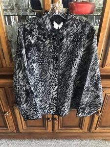 NWT COLDWATER CREEK 1X Plus JACQUARD Fabric Animal Print Reversible JACKET Fab!! - Picture 1 of 12