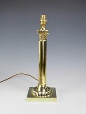 19th Century Brass Corinthian Table Lamp