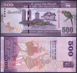 SRI LANKA 🇱🇰 500 RUPEES* ND08/12/2020* UNC GEM* USA SELLER - Picture 1 of 1