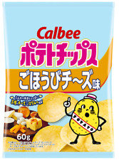 Calbee Potato Chips Reward Cheeze Flavor 60g x 12 bags