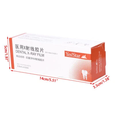 Dental X-Ray Film Reader Scanner Machine Size 2 Bright Light Room D Speed