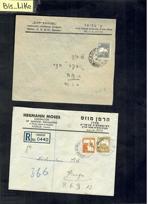 BIS-LIKE:2 covers GB Col. Palestine interst. cancel. LOT 07 NV 206 - Image 1 of 2