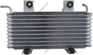 Oil Cooler 21606-JD31A 19132 for 2013-2021 Nissan NV - Picture 1 of 1