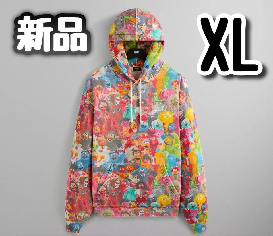 Kith for Sesame Street Family Williams III Hoodie Sweatshirt Multicolor Size XL