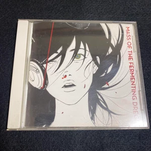 MASS OF THE FERMENTING DREGS World Is Yours 2nd Album J-Rock Japan CD - Picture 1 of 6