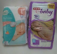 heb swim diapers