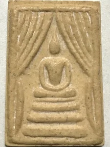 PHRA SOMDEJ WAKEMAN LP KUAY RARO ANTIGUO AMULETO TAILANDÉS BUDA COLGANTE MAGIA ANTIGUO #1 - Imagen 1 de 4