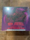 2022 Sealed Astral Radiance Pokemon Center Elite Trainer Box Etb English