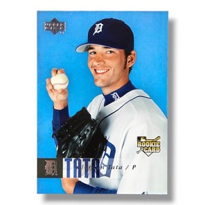 MLB Baseball Cards Detroit Tigers 2006 Upper Deck #921 Jordan Tata Rookie Card