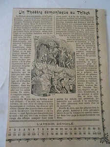 Un Théatre démoniaque au Thibet Image Print 1906 - Picture 1 of 1
