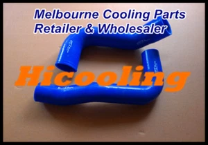 Blue Hose Cortina 6cyl TC TD TE TF For Ford Silicone Radiator - Picture 1 of 6