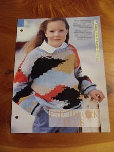 KNITTING PATTERN PATCHWORK PLUS  BABIES AND CHILDREN CREATIVE NEEDLES *GREAT* - Picture 1 of 1