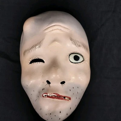 Japanese Antique Paper Kagura Mask "HYOTTOKO" ugly man's face Noh mask - Image 1 of 4
