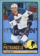 A0677- 2012-13 O-Pee-Chee Rainbow Hk Cards 201-400 -You Pick- 10+ FREE US SHIP