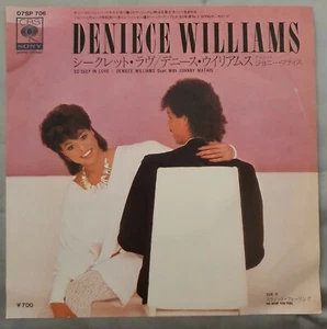 Deniece Williams & Johnny Mathis - So Deep in Love 7" Japan CBS/Sony 1984 - Picture 1 of 4