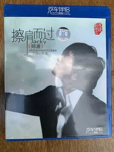 Chinese Pop Joker Jacky Xue 薛之謙 同名首張專輯 2006 CD Album - Foto 1 di 3
