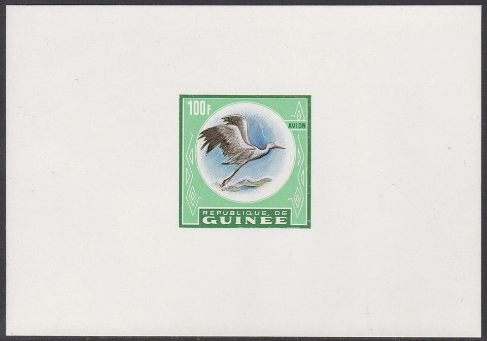 Guinea 1962 100fr, Wildlife, Fauna, Bird, Stork, Unissued YL Green  Deluxe Proof - Image 1 of 1