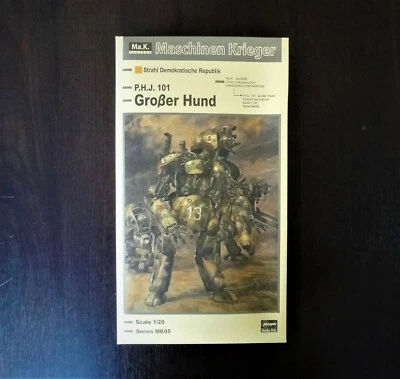 HASEGAWA 1/20 MASCHINEN KRIEGER P.H.J. 101 Grober Hund Reasonable ! - Image 1 of 4