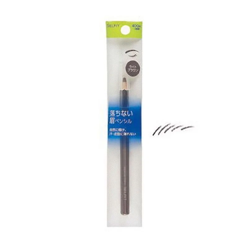 Made in China Shiseido SELFIT Eyebrow Pencil / Color Dark brown - Image 1 of 1