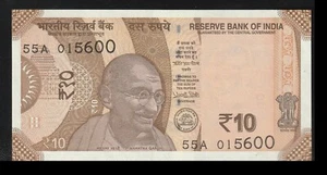 India 10 Rupees 2017 P 109 UNC Banknote - Picture 1 of 2