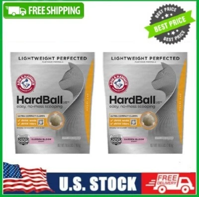 2 PACK ARM & HAMMER Hardball Clumping Cat Litter, Lightweight Platinum, 16.5 lb