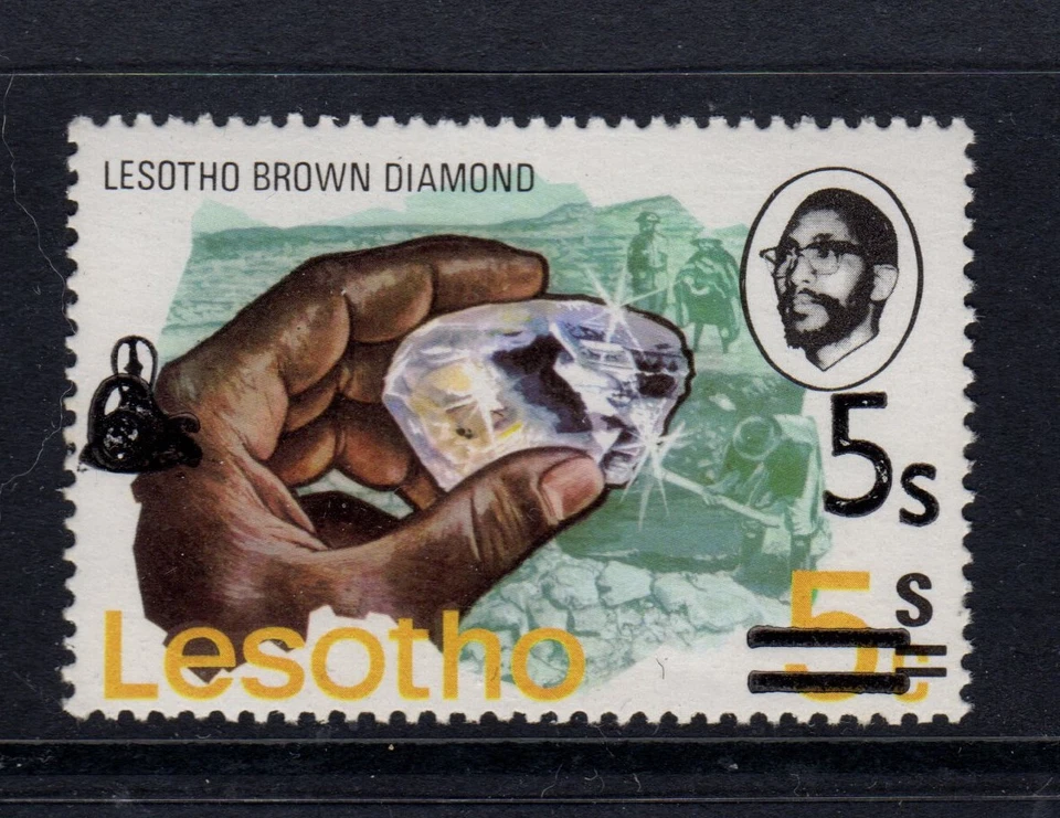 LESOTHO 1980 SG410Pa 5s en 5c diamante marrón sin montar como nuevo (3 disponibles) gato £35 Foto 1 de 1