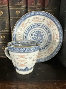 Vintage Chinesische Reiskorn Augen Porzellan Teetasse & Untertasse - Bild 1 von 9