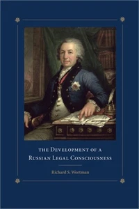 The Development of a Russian Legal Consciousness (Paperback or Softback) - Picture 1 of 1