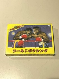 TSS World Boxing Famicom Software