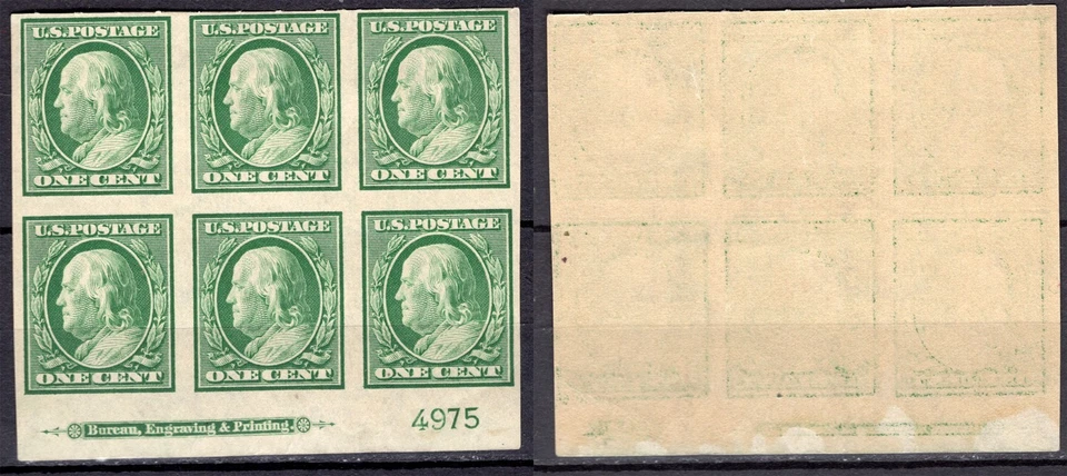 SC# 343 - 1908 1¢ Franklin, Green - Imperf. - Bottom Plate Block - Mint - O.G. - Image 1 of 1