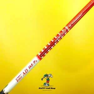 Tour AD DJ 7S Driver Shaft | Stiff Flex | Titleist Adaptor | 45.5in | Free Ship - Picture 1 of 9