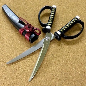 Tijeras de papel japonesas NIKKEN Samurai Design Ryoma Sakamoto para diestros JAPÓN - Imagen 1 de 9