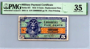 Series 521, 5 Cents "REPLACEMENT" 1st Printing (MPC) PMG 35 CVF Pick S841-1r - Picture 1 of 14