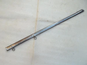 Antique British Military Sword Scabbard - Picture 1 of 16
