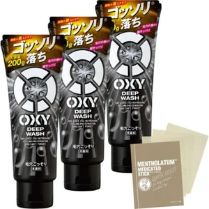 3 packs OXY Deep Face Wash Super Charcoal Scrub Facial Cleanser 200g JAPAN - Picture 1 of 2