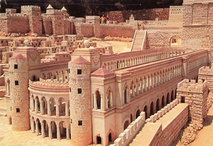 Jerusalén Israel, El Hipódromo Modelo Holyland Hotel, Postal De Colección - Imagen 1 de 2