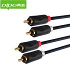 Dipo Original 2RCA Male To Male Cable Stereo Audio Gold Plated Cord 5M 10M 20M