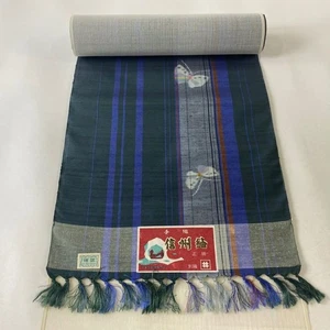 JAPANISCHER KIMONO STOFF TUCH BOLZEN DUNKELGRÜN TSUMUGI REINE SEIDE AA0260 - Bild 1 von 5
