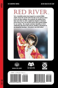 Red River, Vol. 3 - Chie Shinohara, VIZ Media LLC, tapa dura - Imagen 1 de 1