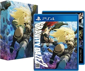 Sony PlayStation 4 Game software Gravity Daze 2 First Limited Edition From Japan - Picture 1 of 7