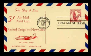 UXC3 5c EAGLE BROKEN LINE POSTAL CARD FDC - UNKNOWN - Picture 1 of 3