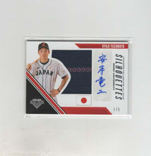 2020 USA Baseball Stars & Stripes Japanese Silhouette /5 Ryuji Yasumoto JSY Auto