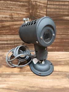 Morda Art Beam-Lite Adjustable Surface Light, #50 made in France - Picture 1 of 6