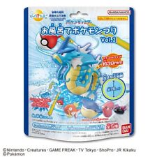 Pokemon Fishing in the Bath Vol.2 bombe de bain BANDAI œuf bikura
