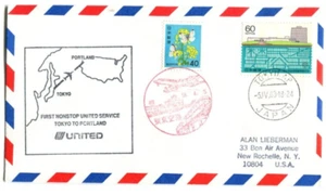 United Airlines First Flight Tokyo Japan - Portland Oregon - 1983 - Picture 1 of 2