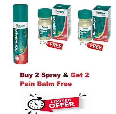 Rumalaya Spray Activo 100g Alivio Rápido Dolor de Cabeza Dolor de Cuello Compre 2 Obtenga 2 Bálsamo Gratis Foto 1 de 4